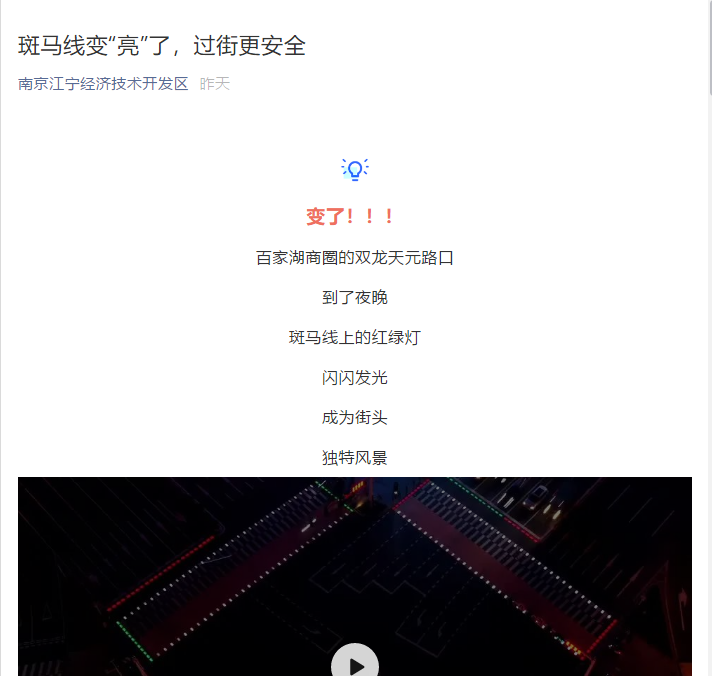 158788414150596767ED.png 158788414150596767ED.png