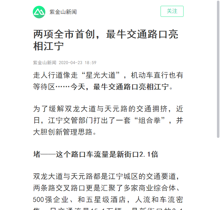 15878842114510597C3A.png 15878842114510597C3A.png