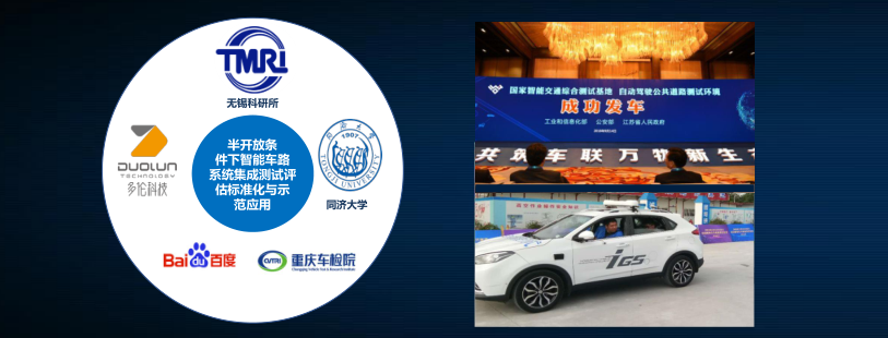 1589161491104726A6FC.png 图6.png