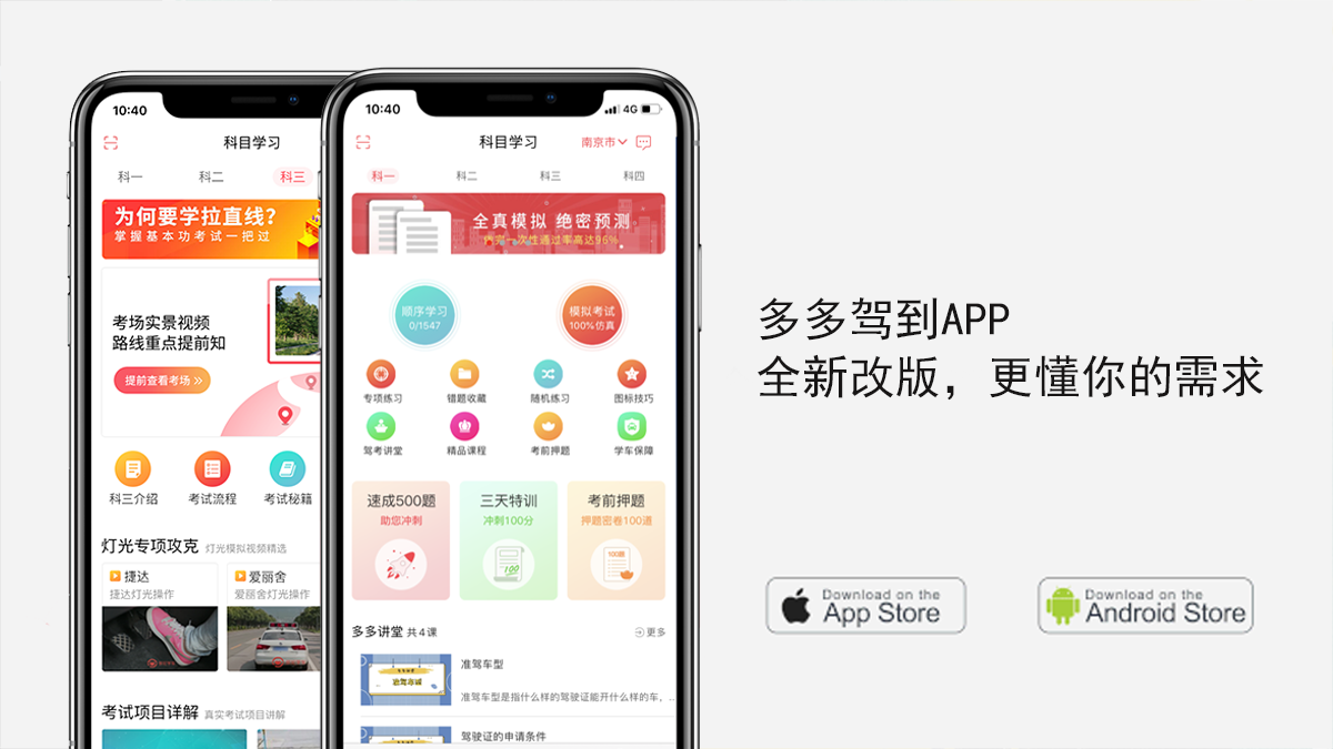 1589507244390298p2F6.png 1589507244390298p2F6.png