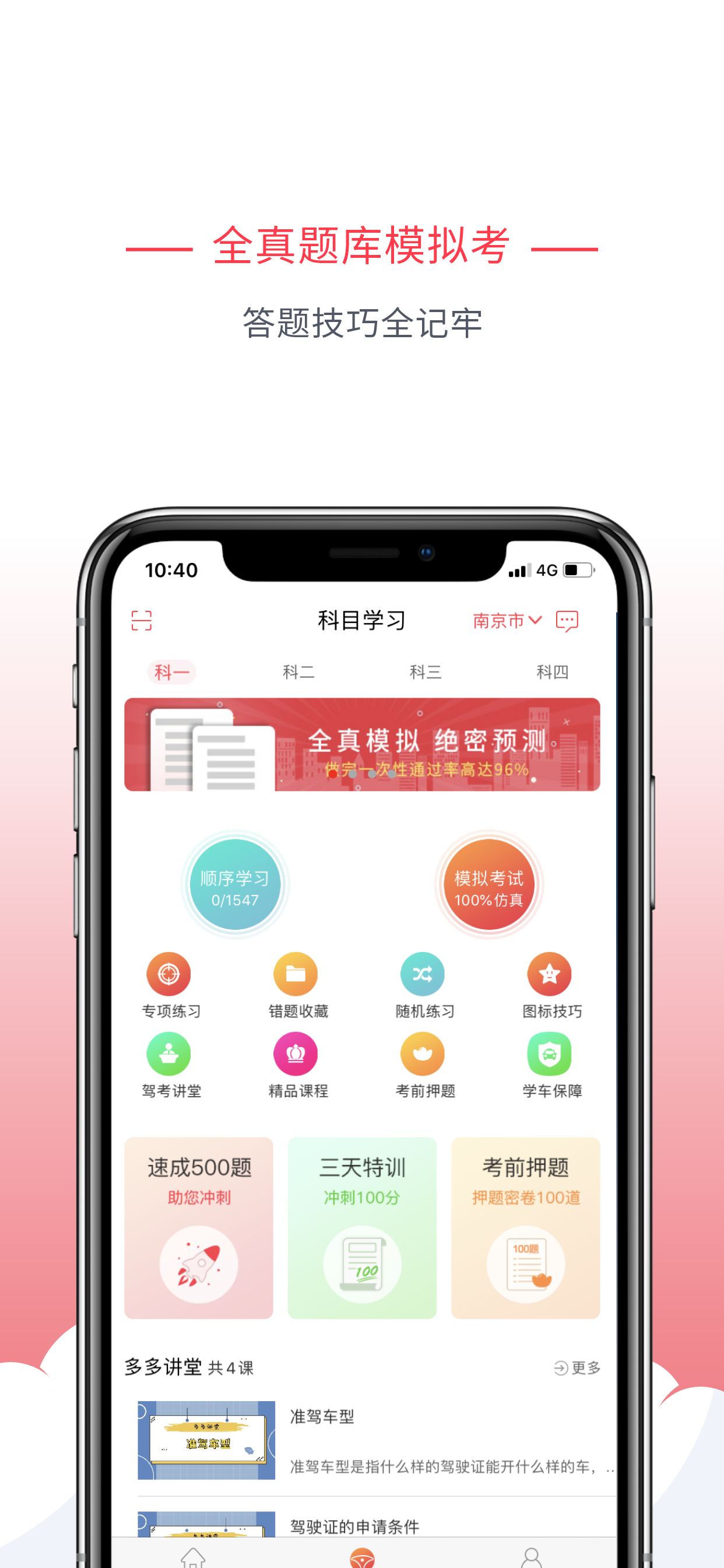 1589508273783221B661.png 1589508273783221B661.png