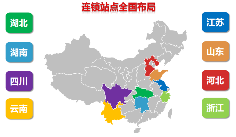 1609809428447702E0C6.png 1609809428447702E0C6.png