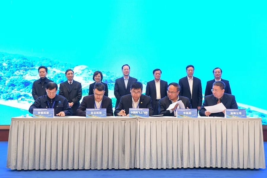 1611800786846521C589.png 1611800786846521C589.png