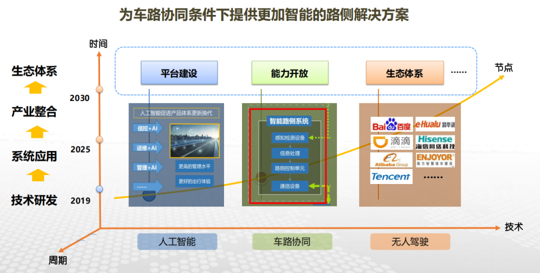 1615885692559327F738.png 1.png