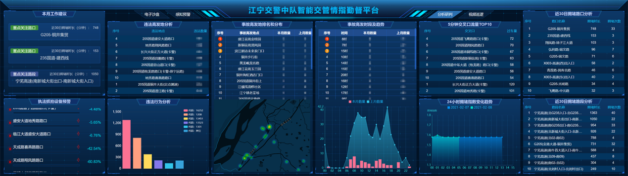 1619084002157926764C.png 图片6.png