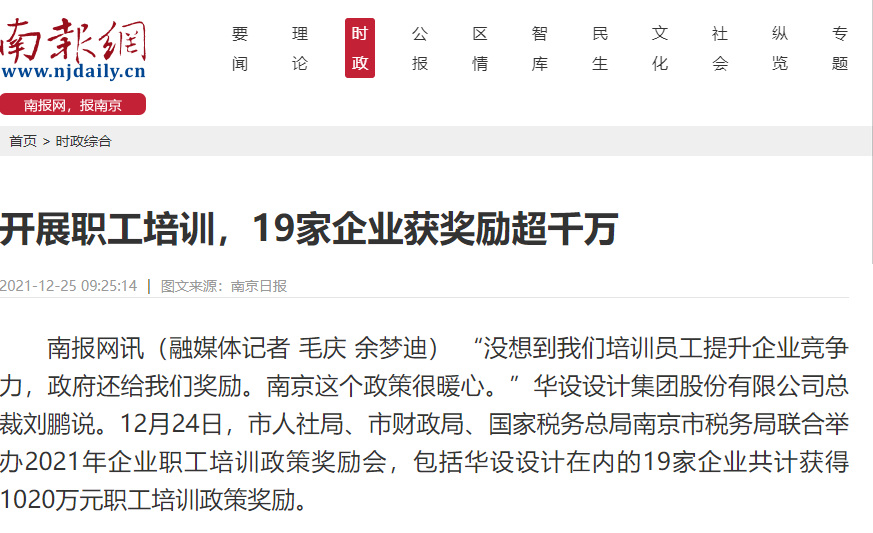 1640759441598055F3B5.png 1640759441598055F3B5.png