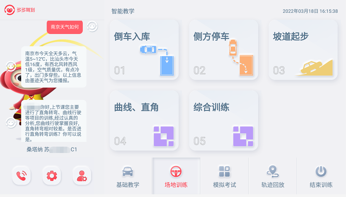 1648627811591084BD49.png 1648627811591084BD49.png