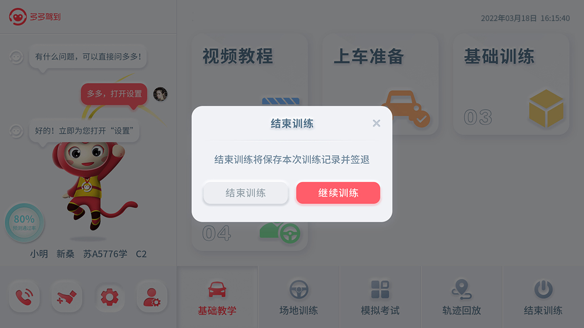 1648627841366114346D.png 1648627841366114346D.png